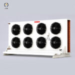 کندانسور آرشه 70 اسب بخار مدل HCS-5870