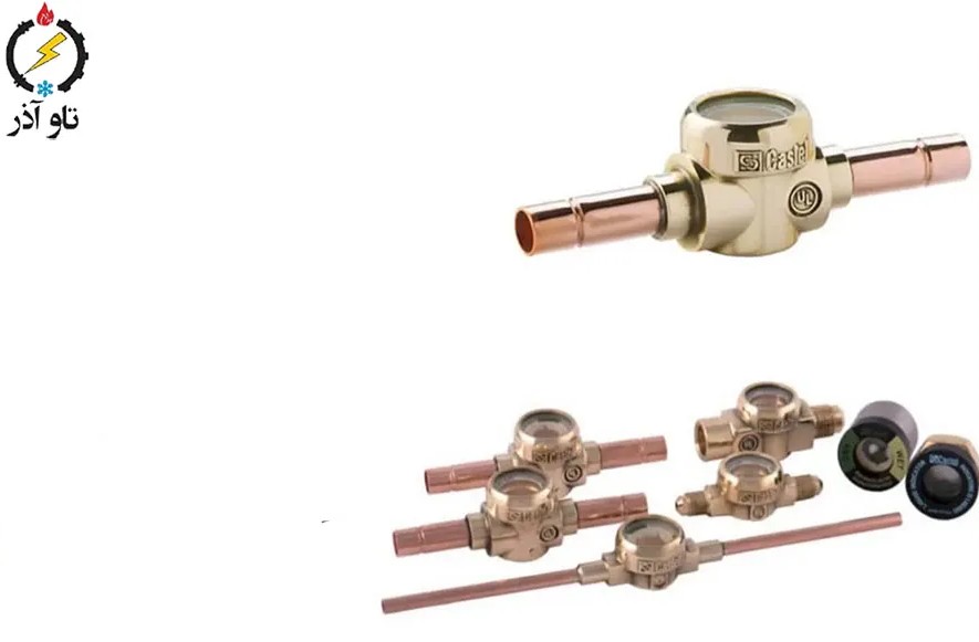 فیلتر درایر، سایت گلاس و شیرهای کستل