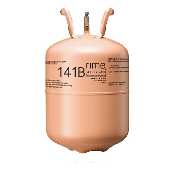 گاز R407C رایم RIME