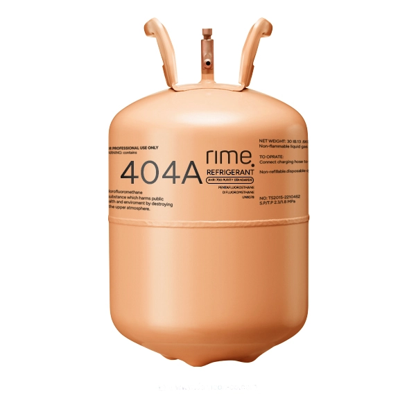 گاز R404A رایم RIME