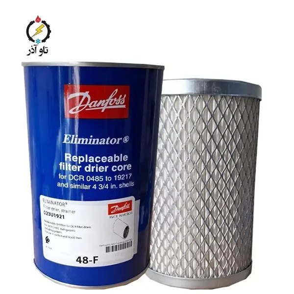 کر درایر ساده دانفوس - 48F