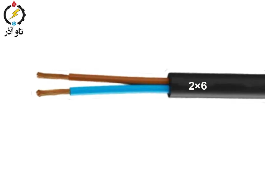 کابل افشان مسی 6 × 2 افشار نژاد خراشان (1 متر)