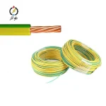 سیم مفتولی ارت روکشدار 1 × 50 سیمیا