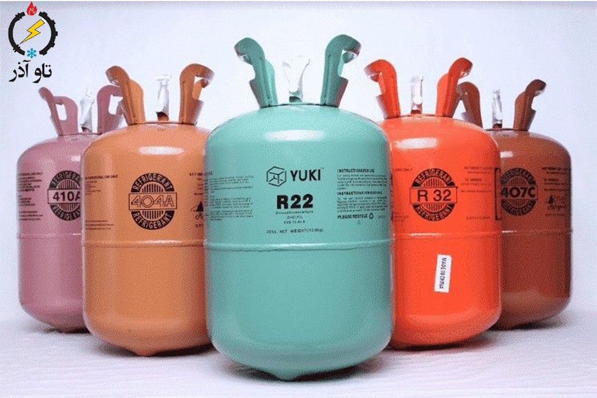 گزینه‌های مبرد و ملاحظات زیست‌محیطی