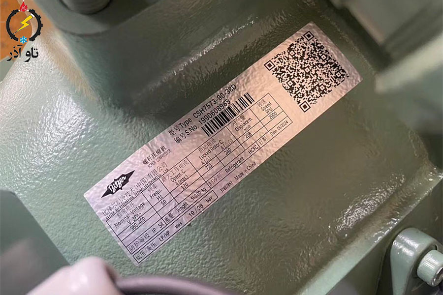 اولین گام — بررسی بستهبندی و برچسبهای ظاهری