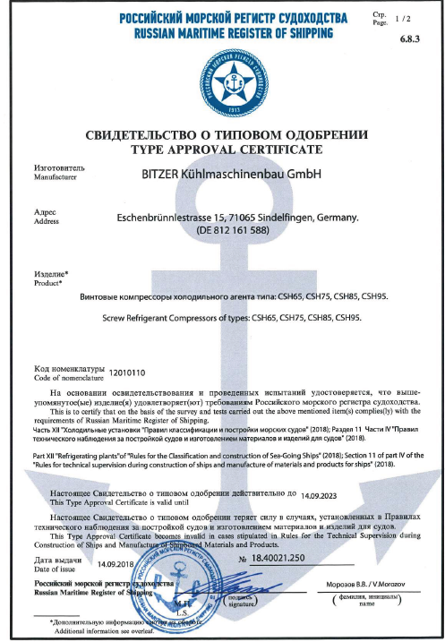 گام پنجم — علائم ریسک و «چرا تقلب خطرناک است»