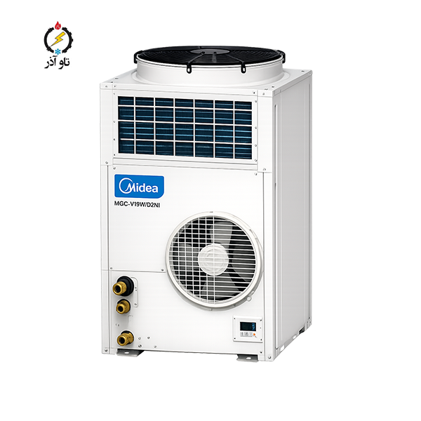 3TUN-MGC-LOGO مینی چیلر ۳ تن هواخنک مدیا مدل MGC-V10W/D2N1
